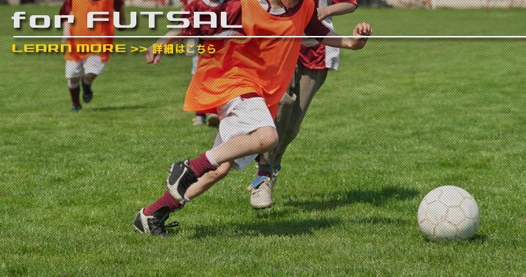 FUTSAL