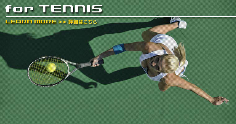 TENNIS